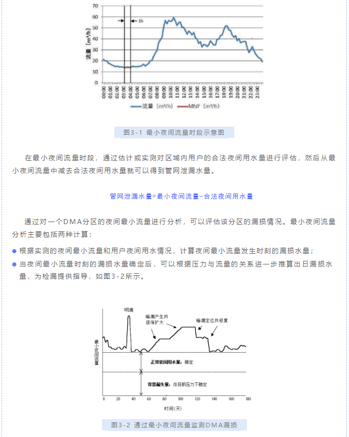 qq截图20220420160109.png